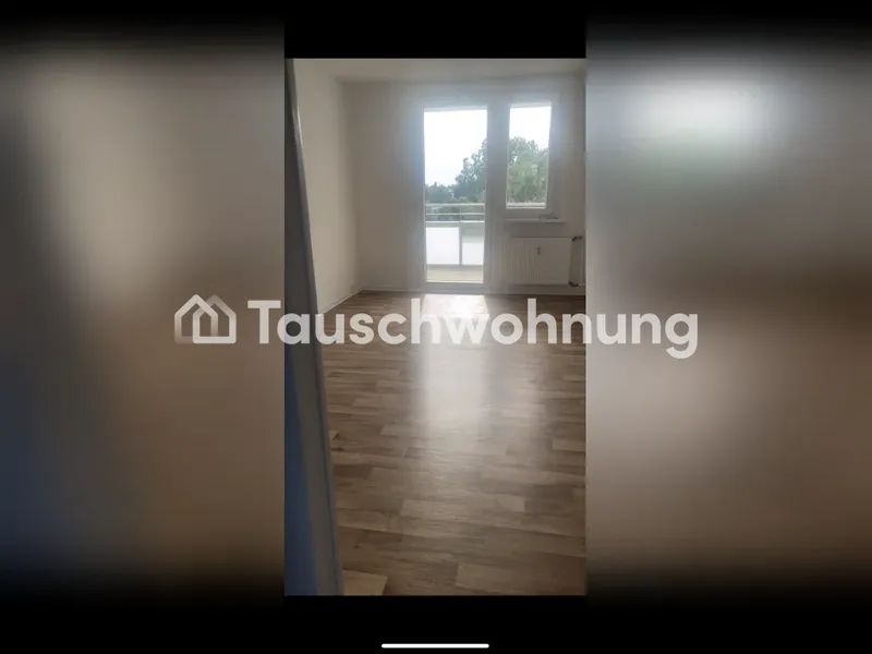 Tauschwohnung: 2-Zimmer Wohnung im Grünen - ruhig Wohnen in Marzahn — photo 1